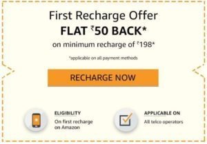 amazon recharge first