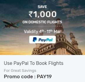 Yatra Paypal flight discount