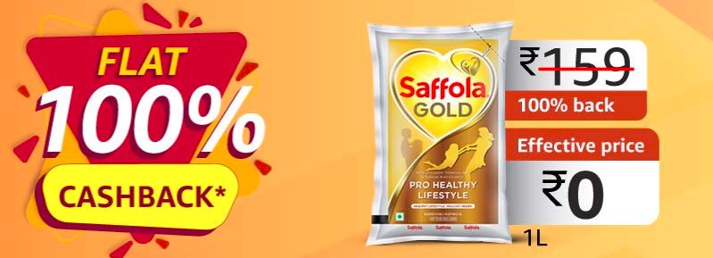 Saffola Gold Edible Oil Amazon OFfer