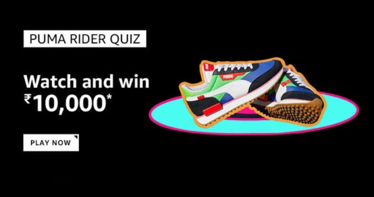 Amazon-Puma-Rider-Quiz-Answers