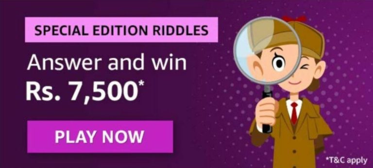 Amazon Special Edition Riddles Quiz Win Rs 7500