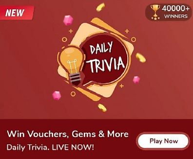 Flipkart Daily Trivia Quiz Answers Today