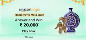 Amazon Handicrafts Mela Quiz Answers