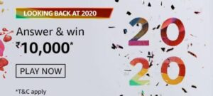 Amazon Looking Back at 2020 Quiz Answers