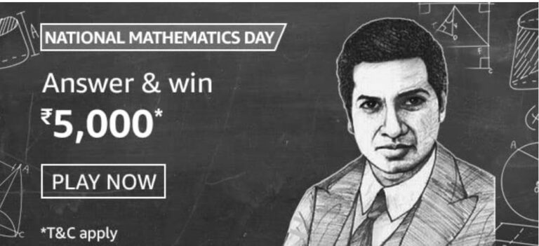 Amazon-National-Mathematics-Day-Quiz