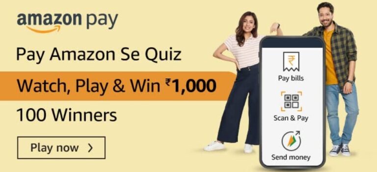 Amazon Pay Amazon Se Quiz Answers