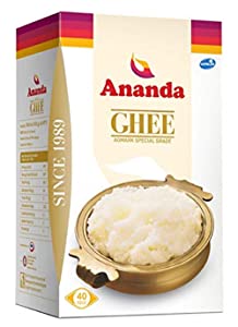 Ananda Pure Ghee Pack AllTrickz.jpg