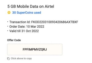 Airtel Data